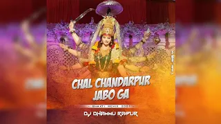  djdhammu raipur djdhammu chal chandarpur jo tapori mix dj dhammu raipur