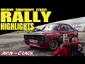 Download Lagu RALLY RACE HIGHLIGHTS - Our Escort Mk2 Rally car takes on the Wildlife Smeatharpe Stages Rally