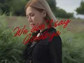 May - We Don't Say Goodbye [Official Visualizer]
