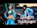 Lagu valayapathi thavile song Azhzgiya Tamilmagan Vijay 8D song Bass booster