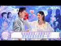 Lagu MULTISUB【偏爱之恋】EP11下：马浩翔张雪菲上演救赎文学，郭镇滔秋童为爱更进一步！ | 优酷综艺 YOUKUSHOW