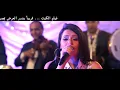اغنية بتنادينى تانى ليه   نسخة اصلية 2017