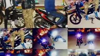 دارو بيا لبوليسية 