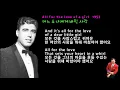 Download Lagu All For The Love Of A Girl -Johnny Horton(어느 소녀에게 바친 사랑-쟈니 호튼)[가사 번역]