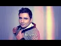 Te amo - David Cañizares Feat Jandy Feliz (Con letra)