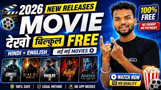 new bollywood movie kaise dekhen how to download new movie 2025 movie download website
