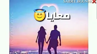 ديري يدك فيديا 
