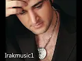 ملحم زين   كبدبد كبد بد شمه شمه  بلهجة العراقية 2011    new♂ teenager