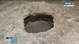 Жители одного из домов по проспекту Комарова боятся отпускать своих детей одних на улицу