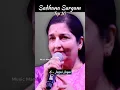 Lagu Anuradha Paudwal TOP 10 songs! Anuradha Paudwal iconic songs! Music Mania 986