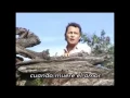 Cuando Muere El Amor Giovanny Ayala: Vídeo (Letra)