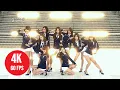 Download Lagu [ 4K LIVE ] SNSD - Genie (Japanese Debut Stage) - (100910 FujiTV Tokudane)