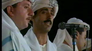 مرحب يا ريم الفلا فرقة الفحيص في اجمل فلكلور اردني 