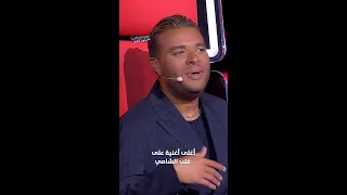 الأغنية الأعز على قلب الشامي دندنها