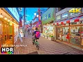 Download Lagu  Japan: Tokyo Sasazuka Walk During Blue Hour | Autumn 2025 • 4K HDR
