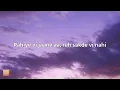 Karan Aujla, Ikky - I Really Do... (Lyrics)