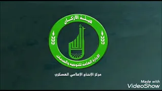 محمود عبد العزيز المدفع الرزام 