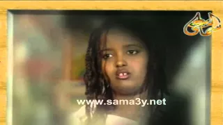 وليد الكور   سمراء جيتي بعيدة دندنها