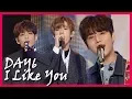 Download Lagu [HOT] DAY6 - I Like You, 데이식스 - 좋아합니다 20171216