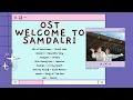 Lagu [SOUNDTRACK] OST DRAMA KOREA WELCOME TO SAMDALRI | 웰컴투 삼달리 | FULL ALBUM