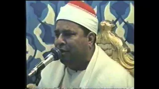 أروع قراءة لسورة الفاتحة وأول البقرة للقارئ الشيخ محمد الليثي رحمه الله 