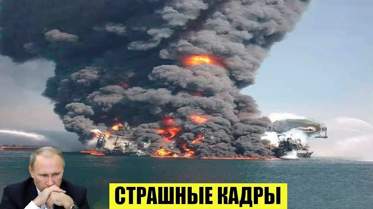 Новости Сегодня 24.08.2025 - Россия, Москва, Экстренный вызов новый выпуск, Катаклизмы, События Дня