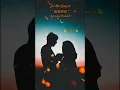 Download Lagu 最美情侣 ” Zui Mei Qing Lu