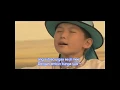 Download Lagu Lirik dan Terjemahan Uudam   Mother in the dream ~ Aan kojek