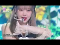 Yerin - Aria l SBS Inkigayo Ep 1139 [ENG SUB]