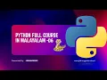 Python Malayalam Course Python Dictionaries Day 6 JishnuGeeks