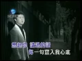 Download Lagu 劉嘉亮 - 親愛的不要離開我