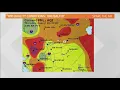 California Wildfire Weather Forecast August 20 2020