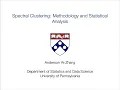 Anderson Ye Zhang Spectral Clustering