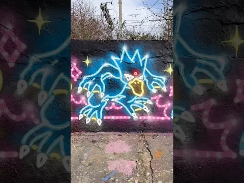 Bye Bye Psyduck! #art #painting #pokemon