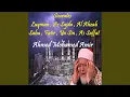 Download Lagu Sourate As Saffat (Quran)