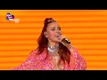 Download Lagu NATASZA - Tyle słońca w całym mieście; Venus - TOP OF THE TOP Sopot Festival 2025 