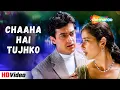 Download Lagu Chaaha Hai Tujhko | Udit Narayan | Romantic Hit Song | Mann (1999) | Aamir Khan | Manisha Koirala