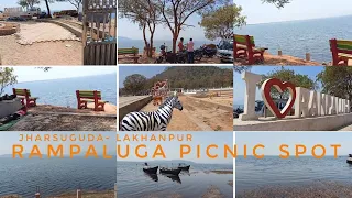 Download Rampaluga picnic spot, Best of Jharsuguda - Lakhanpur// Odisha, beautiful place // Vlog video MP3