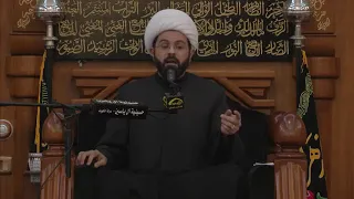 درس من فاطمة الزهراء وأمير المؤمنين حول الزوج الصالح والزوجة الصالحة - سماحة الشيخ مهدي الطرفي