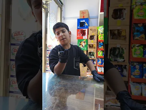 اني سجلني رقم 20 🤣