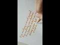 Download Lagu But I'll Miss You - Paul Kim (English Translation Lyrics Lettering Cover)