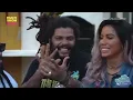 Bruninho e Davi, Anitta, Rael, Natiruts e Onze:20 cantam Sorri, Sou Rei - Luau na Casa TVZ