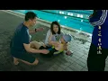 蕭煌奇 Ricky Hsiao〈 突破三千米的勇氣 〉Official Music Video 《 突破：三千米的泳氣 Second Life》電影主題曲