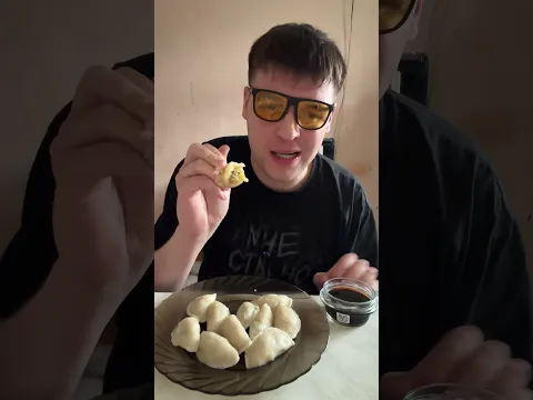 ГОТОВЛЮ КИТАЙСКИЕ ПЕЛЬМЕНИ