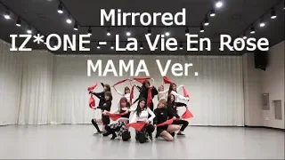 Download [Mirrored]IZ*ONE - La Vie En Rose (2018 MAMA Ver.) MP3