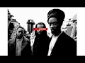 Slum Village - Fall In Love (Remix) (Instrumental) (Produced by J Dilla)