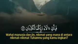 surah ar rahman merdu cengkok sedih dan menenangkan hati dan jiwa
