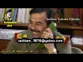 Lagu Saddam Hüseyin'in generaliyle yaptığı telefon konuşması | Türkçe Altyazılı
