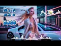 Download Lagu ПОПУЛЯРНЫЕ ПЕСНИ2025 ГОДА 🎼 Russian Hits 2025 ⬛ Хиты 2025 Русские 🎧 Лучшая Музыка 2025