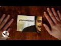 أغاني مصطفى حجاج الحزينة | Aghany Mostafa Hagag El Hazina